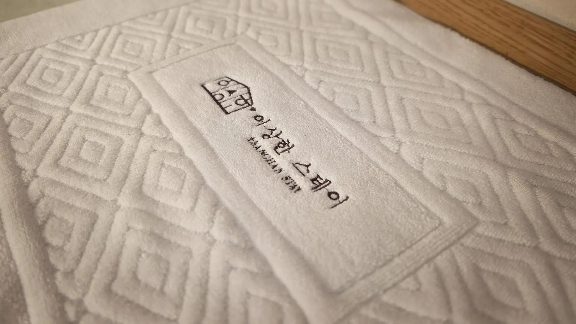이상한스테이 부평점 Hotel Incheon